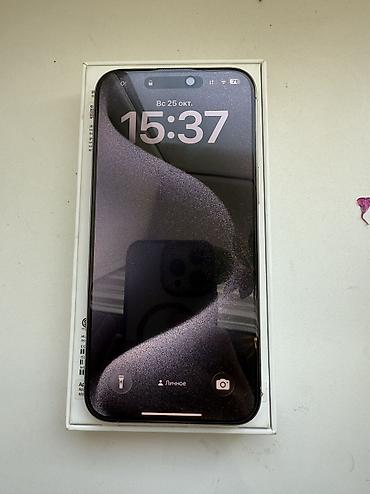 ipad mini 5 lalafo: IPhone 15 Pro Max, Б/у, 512 ГБ, Natural Titanium, Зарядное устройство, Защитное стекло, Кабель, 82 % — 2