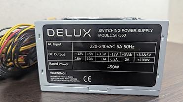 hdd update cable: Блок питания, Б/у, Delux, 450 Вт, 450 Вт — 2