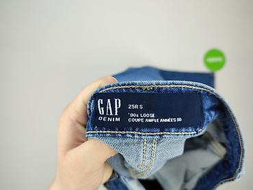 siader: Gap, Jeansy damskie, rozmiar S — 4