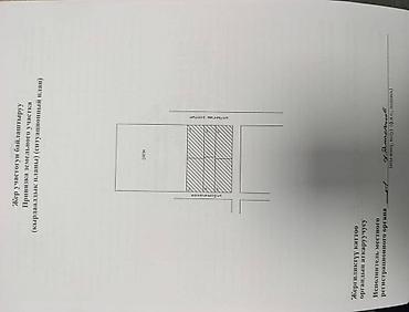 Продажа участков: 43 соток, Для строительства, Красная книга — 12