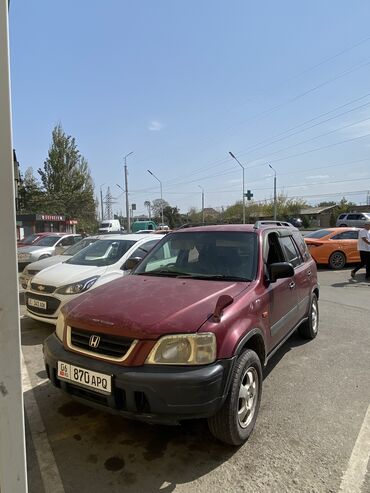 Honda: Honda CR-V: 1996 г., 2 л, Автомат, Бензин, Внедорожник