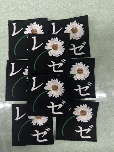 Вышивка: Компьютерная вышивка | Платья, Штаны, брюки, Куртки — 14