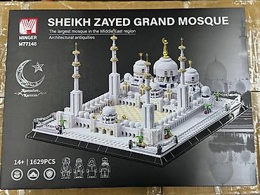 Другие строительные блоки: Конструкторы MINGER «Архитектурные реликвии» Цена от 1400 сом и выше — 3