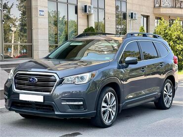 датчик положения селектора акпп мерседес w210: Subaru Ascent: 2019 г., 2.4 л, Вариатор, Бензин, Седан