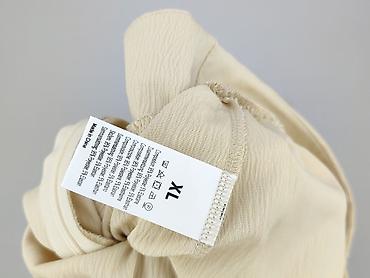 stroj do spania: Komplet dresowy damski, rozmiar XL — 8