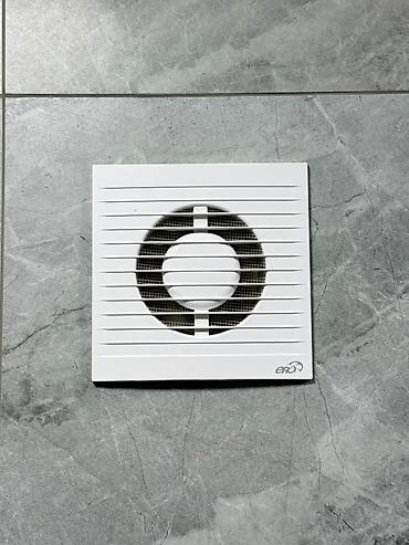 Продажа квартир: 2 комнаты, 68 м² — 11