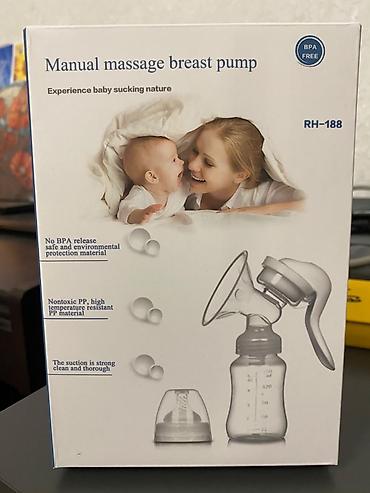 good baby: Молокоотсос, Новый — 1