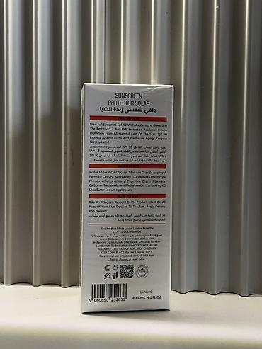 Витамины и БАДы: 💚 ВИТАМИНЫ ПРЕМИУМ КАЧЕСТВА HERBEVIA 💚 Оригинал | США 🇺🇸 | Отличное — 12