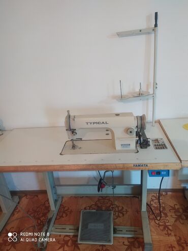 рабочая швейная машина: Швейная машина Typical, Автомат