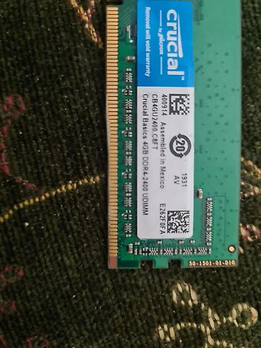 Оперативная память (RAM) для ПК: Оперативная память (RAM) для ПК, Б/у, Crucial, 4 ГБ, DDR4, 2400 МГц — 3