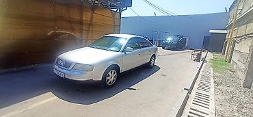 ауди а6 бишкек: Audi A6: 1999 г., 1.8 л, Механика, Бензин, Седан — 2