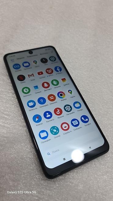 Мобильные телефоны и аксессуары: Poco X3 Pro, Б/у, 128 ГБ, цвет - Черный, 2 SIM — 5