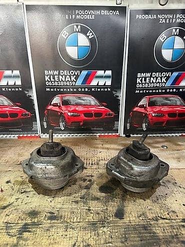 aks cenovnik: NOSACI MOTORA E F SERIJA ZA BMW SERIJA 1, SERIJA 3, SERIJA 5 . OD — 2