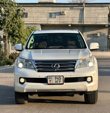 шины на lx570: Lexus GX: 2010 г., 4.6 л, Автомат, Бензин, Внедорожник