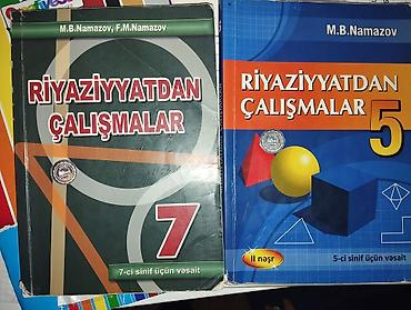 Другое: 2-Sidə eyni qiymətədi — 1