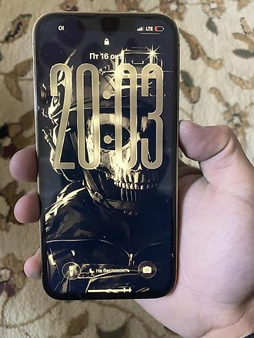 iphone 12 mini 128: IPhone 12 Pro Max, 128 ГБ, цвет Gold - Дисплей 6.7" Super Retina XDR — 1