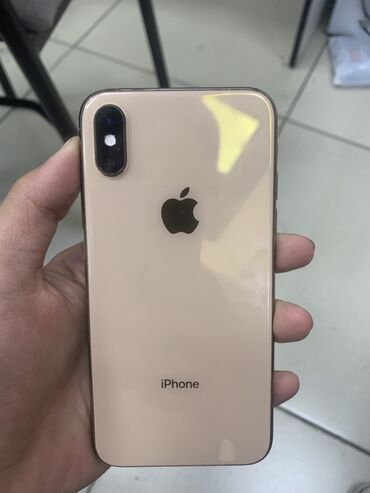 айфон хс сколько стоит: IPhone Xs, 64 ГБ, Алтын