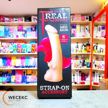 Товары для взрослых: Насадка для страпона Real Standard, телесная Реалистичная насадка для