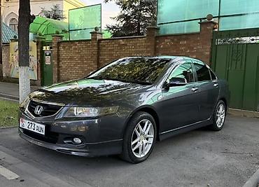 honda civic 2003: Honda Accord: 2003 г., 2.4 л, Автомат, Бензин, Седан — 4
