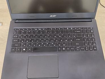 canon powershot a2200 is: Б/у Acer Aspire, 15.6 ", Intel Core i3, 256 ГБ, Бесплатная доставка — 10