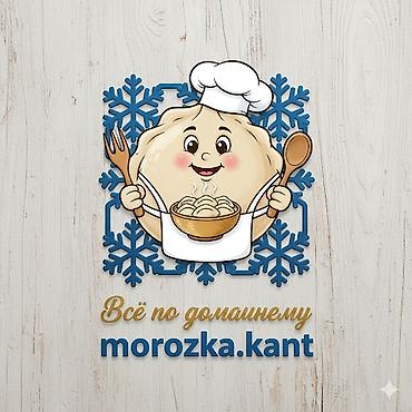 Интернет реклама: Мобильные приложения, Фото услуги — 7