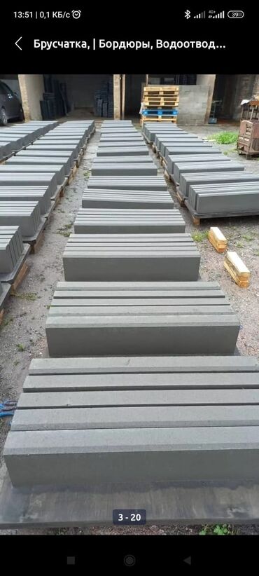 Евробрусчатка: Прессованные брусчатки отличного качества! прессованная брусчатка — 14