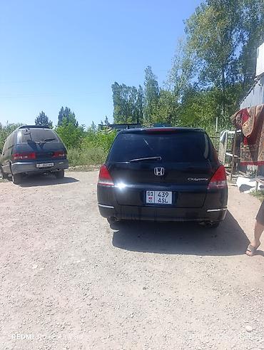 odyssey absolute: Honda Odyssey: 2004 г., 2.4 л, Автомат, Бензин, Минивэн — 8