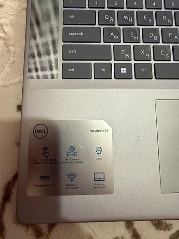 ddr4 ecc: Dell Inspiron 16 — тонкий 16-дюймовый ноутбук на платформе Intel Evo — 3