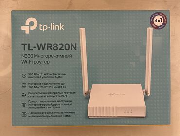 тигуучу машинка: TP-Link TL-WR820N — многорежимный Wi‑Fi роутер N300 Основные