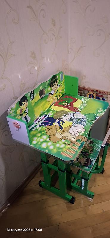 uşaq ucun stullu stol: Usaq ucun stol-stul.i,sekulde gorulduyu kimidi. Qubka Bob puzzle xalca — 2