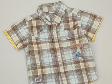 kombinezon na długi rekaw: Shirt 1.5-2 years, condition - Very good, pattern - Cell, color - Beige