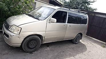 Скупка авто: Продаются два автомобиля. 1) Минивэн (серебристый/бежевый): - Кузов — 1