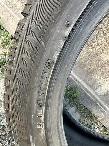 r bit: Зимняя шина Bridgestone Blizzak VRX (VRX-2) - Размер: 245/45 R18 - — 4