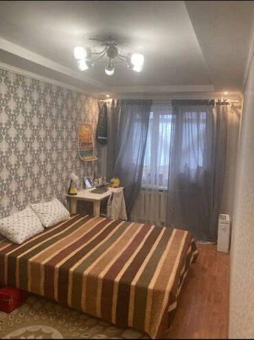 квартиры в канте продажа: 2 комнаты, 64 м², Индивидуалка, 2 этаж, Евроремонт