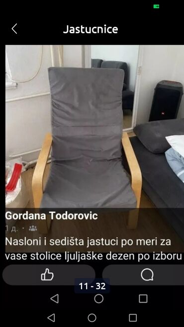 Jastuci: Jastuk za stolice, Sunđer — 5
