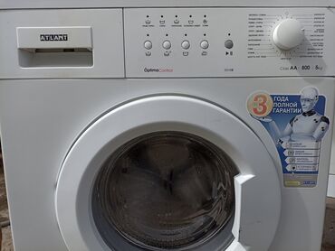 купить бу стиральную машину: Стиральная машина Atlant, Б/у, Автомат, До 5 кг, Компактная