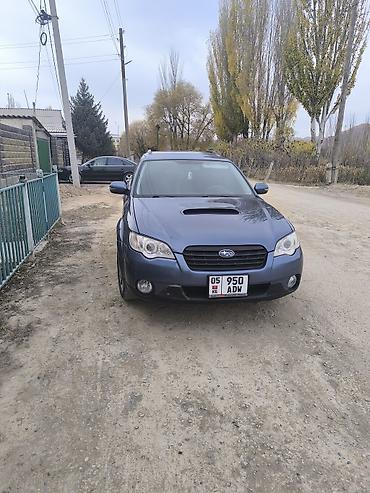 385 55: Subaru Outback: 2008 г., 3 л, Автомат, Бензин, Универсал — 3