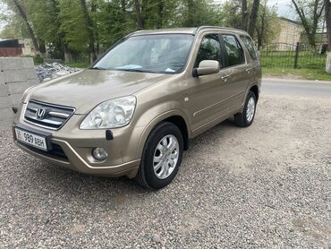 хонда срв 2005 цена в бишкеке: Honda CR-V: 2005 г., 2 л, Автомат, Бензин, Кроссовер