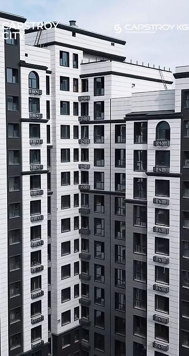 Продажа квартир: 3 комнаты, 104 м², Элитка, 3 этаж, Готовая ПСО (под самоотделку) — 12