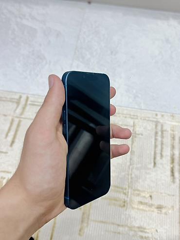Apple iPhone: IPhone 13, 128 GB, Mavi, Face ID -da lalafo.az — 14 Apple iPhone: IPhone 13, 128 GB, Mavi, Face ID — 14