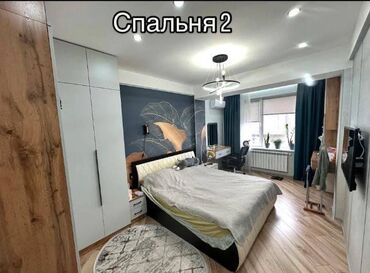 n group: 3 бөлмө, 90 кв. м, Элитка, 10 кабат, Евроремонт