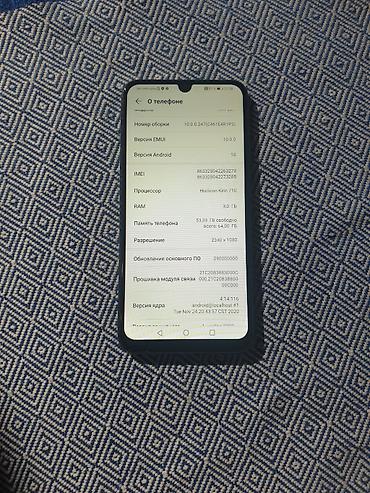 Honor: Honor 10 Lite, Б/у, 32 ГБ, цвет - Черный, 2 SIM — 2