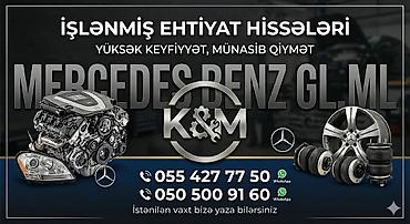 mercedes cl220: Dostlar, Münasib qiymətə Ehtiyat Hissələri, və peşakar Servis Mercedes — 1
