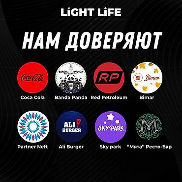 Изготовление рекламных конструкций: | Баннеры, Паучки, Рекламные стойки, | Монтаж, Разработка дизайна, Снятие размеров — 10