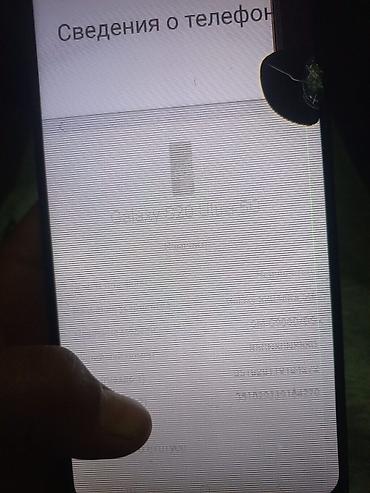купить айфон 12 бу: Samsung Galaxy S20 Ultra, Б/у, 128 ГБ, цвет - Белый, 2 SIM — 4