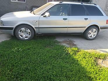 bcd com: Audi 80: 1993 г., Универсал — 3