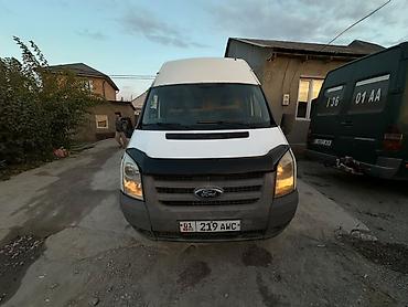 daf xf: Легкий грузовик, Ford, 3 т, Б/у — 3