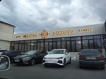 Фасадные работы: | Алюкобонд Больше 6 лет опыта — 23