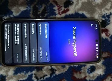 4070ти супер: Смартфон Redmi 13 (модель 2406ARN5A) на Xiaomi HyperOS 3.0.4.0 на базе — 1