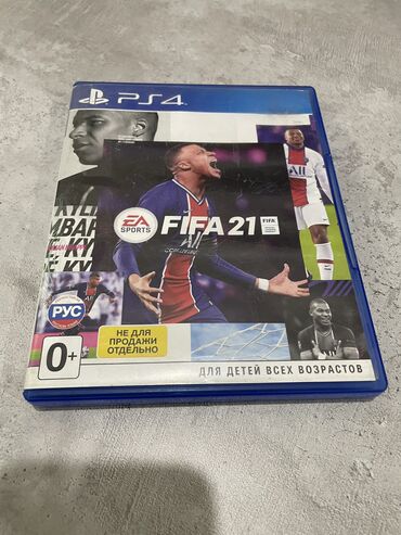 сони плейстейшен 3 бишкек: Продаю FIFA 21 полностью на русском